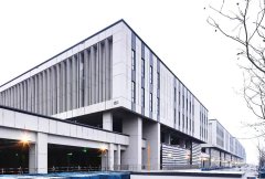 <b>陕西铜川煤矿建设有限公司</b>